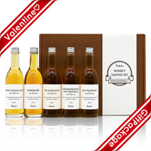 画像をギャラリービューアに読み込む, バレンタイン2026ギフトパッケージ【スコッチセレクション #1】はじめてのスコッチ シングルモルトウイスキー100ml 5本セット
