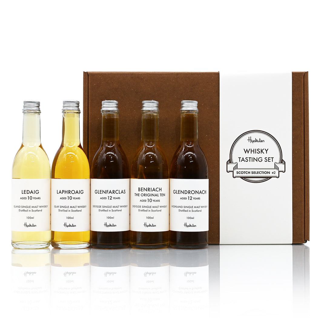 【スコッチセレクション #2】ピート＆シェリー シングルモルトウイスキー100ml 5本セット