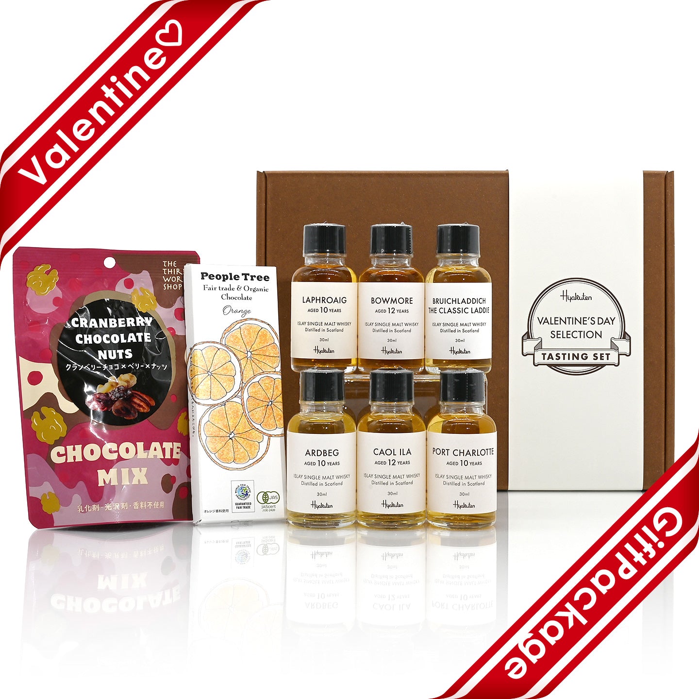 ウイスキー通販 ヒャクテン