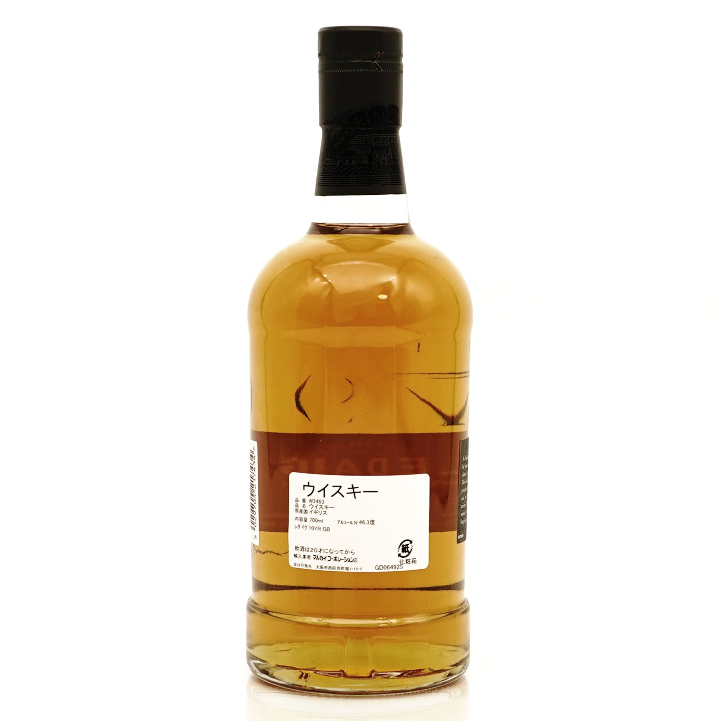 レダイグ10年 700ml 46.3度 / LEDAIG 10 YEARS – ヒャクテン