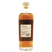 画像をギャラリービューアに読み込む, アランモルト10年 700ml 46度 / ARRAN SINGLE MALT 10 YEARS
