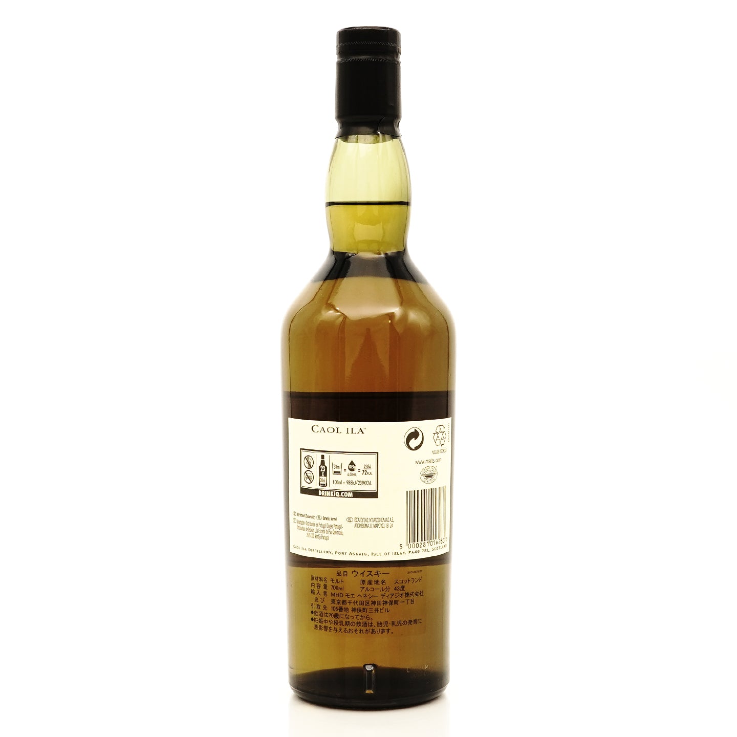 カリラ12年 700ml 43度 / CAOL ILA 12 YEARS – ヒャクテン