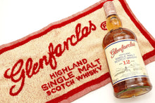 画像をギャラリービューアに読み込む, グレンファークラス12年 700ml 43度 / GLENFARCLAS 12 YEARS
