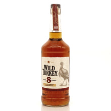 画像をギャラリービューアに読み込む, ワイルドターキー8年 700ml 50.5度 / WILD TURKEY 8 YEARS
