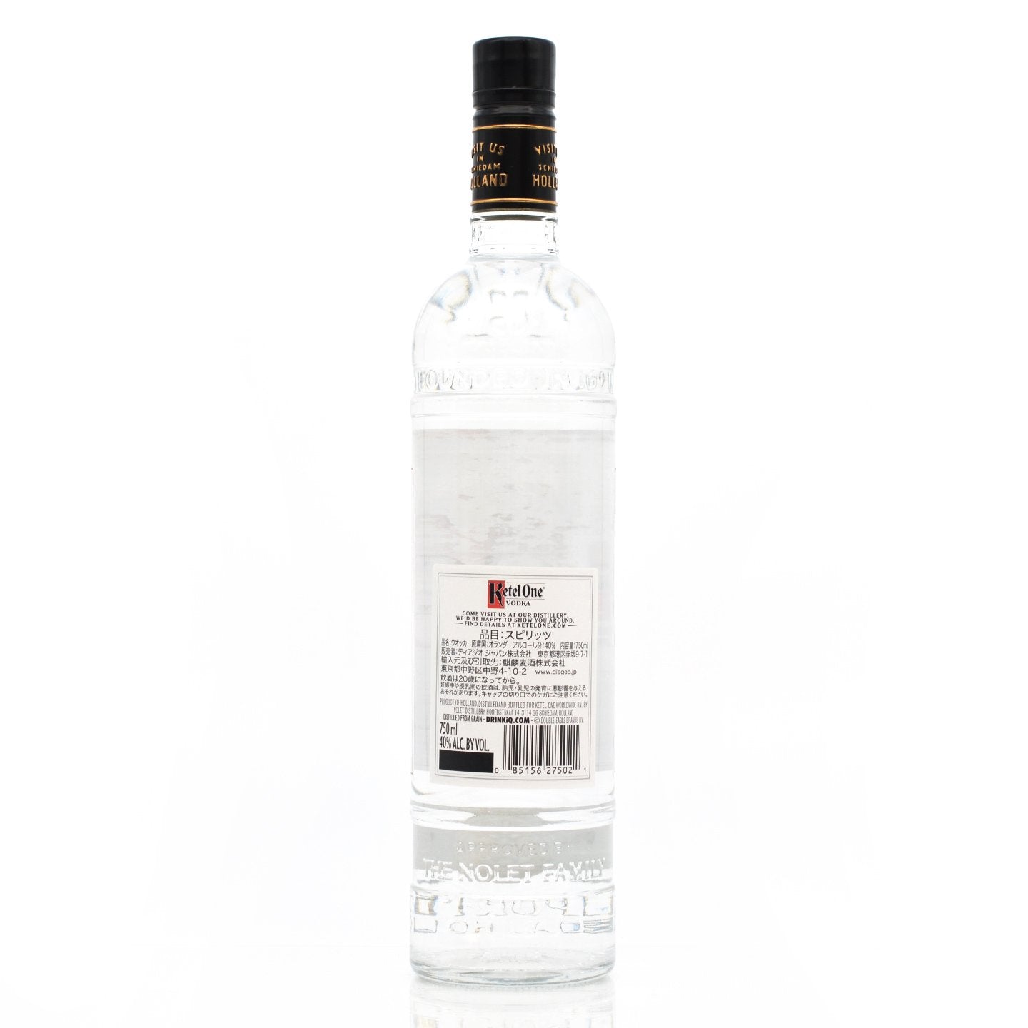 ケテルワン 750ml 40度 / KETEL ONE – ヒャクテン